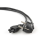 Gembird Kabel SCHUKO - C5 3m